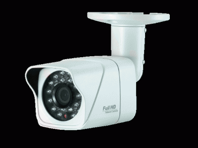 IR Camera wonwoo BF-A11-24