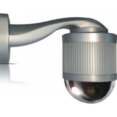 AVM571 AVTECH 2MP WDR IP Speed Dome Camera